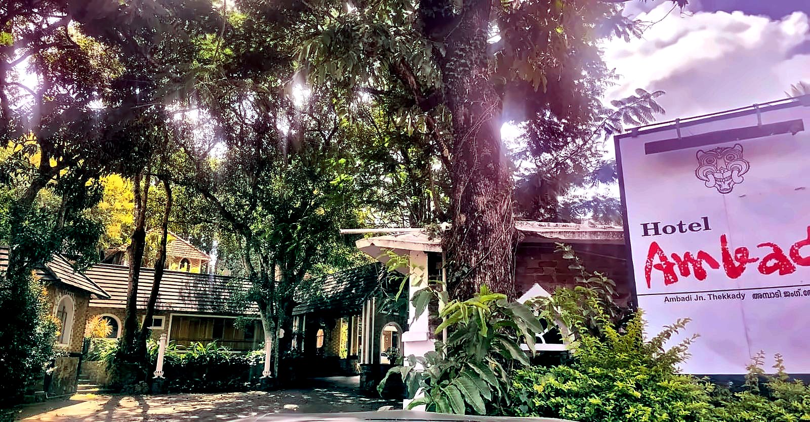 Hotel Ambadi