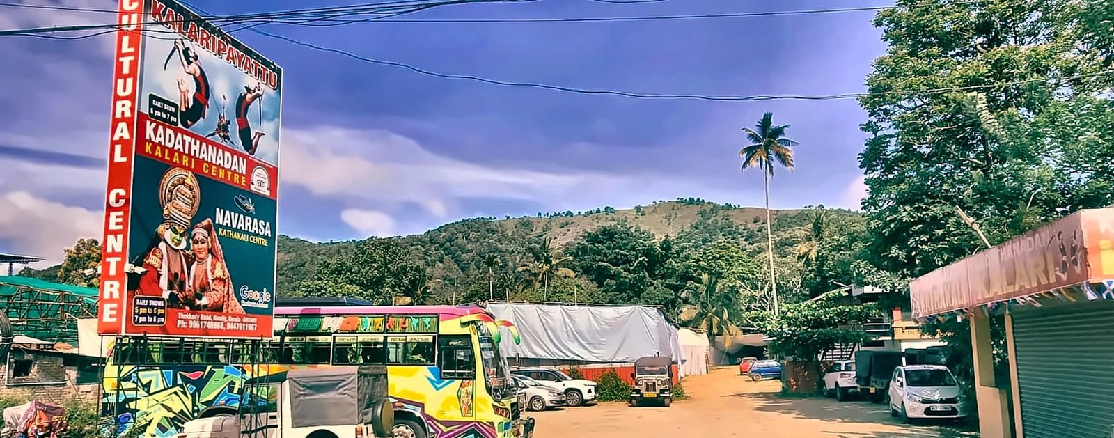 Kadathanadan Kalari Centre exterior at Thekkady Road Kumily