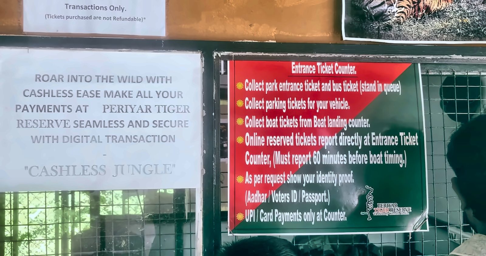 Periyar entrance ticket counter rules UPI and card payments