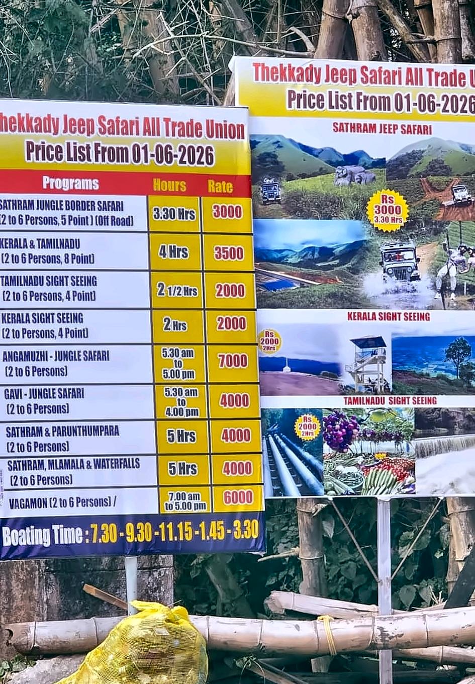 Thekkady Jeep Safari All Trade Union price list 2026 Gavi Sathram Vagamon